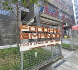 Foodfab@mandai (D25), Factory #570958161